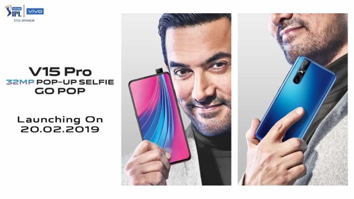 Vivo V15 Pro To Launch Today In India: Livestream, Specifications and More