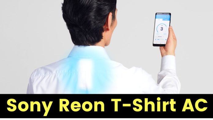 Sony’s Reon Pocket - A wearable Air Conditioner Device for iOS and Android Device