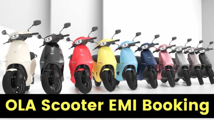 OLA Scooter EMI Plans Explained in Details